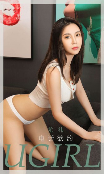 女领导撅着肥白的屁股