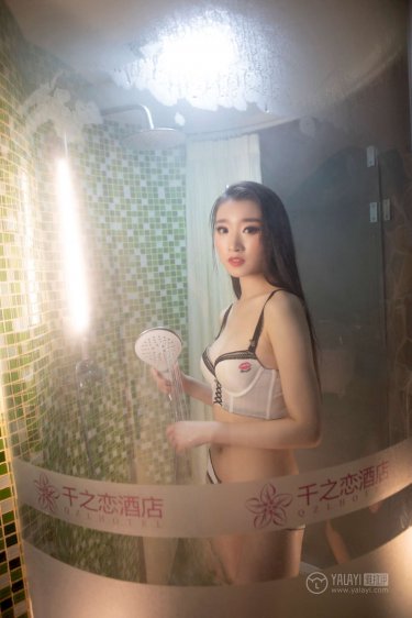 一代女皇三电视剧全集