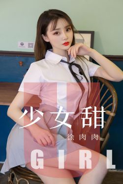 十年一品温如言电影版